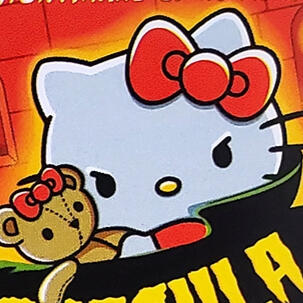 hello kitty (sanrio)